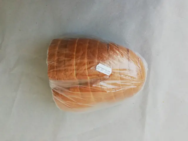 Rozsoskenyér 250 g szeletelt csomagolt